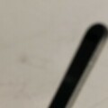 Profile picture of Curious guy